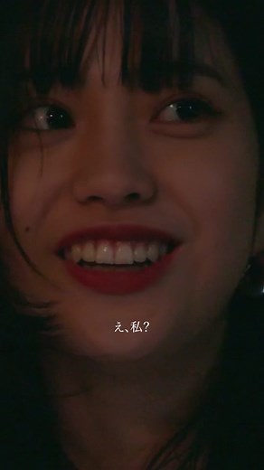 彼オオカミ最終回で明かされる真相とは？