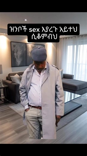 አህያው🫏 (@ahyaw_)’s videos with original sound - አህያው🫏