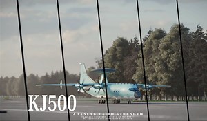 这才是大国重器！！！KJ500