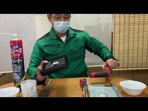 シャープ　ブルーレイドライブのクリーニングの仕方