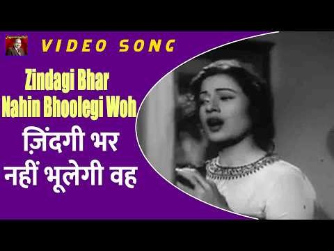 Zindagi Bhar Nahin Bhoolegi Woh Duet - Barsaat Ki Raat 1960 - Lata & Rafi - Madhubala - Video Song