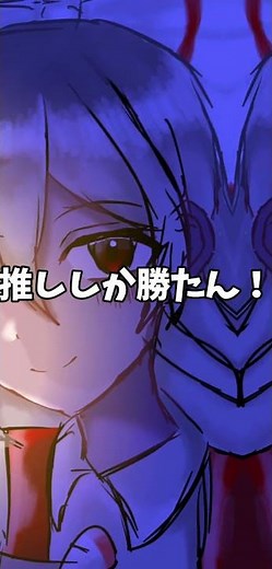 #金卓banart #テンプレートお借りしました #無垢の神 #文豪ストレイドッグス