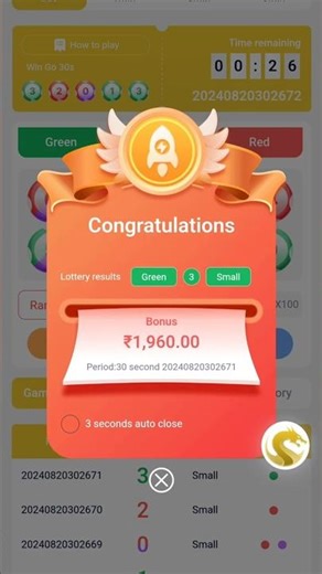 Colour trading trick, game tricks, colour prediction game tricks, color prediction game (part29)