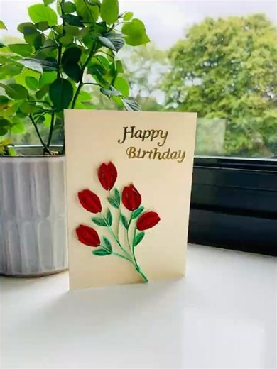 Rose Buds Paper Quilling🌹🍃 | Handmade Quilling Birthday Card ♥️| DIY Easy Birthday Card Idea