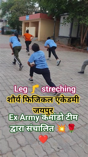 #legsworkout #highlights #motivation #workout #viralvideo #viralshorts #trending