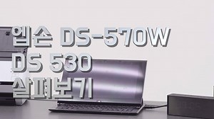 12K views · 41 reactions | 업무 시간 내내 서류와 영수증 정리만 한다면 그래서 어이없이 #야근이...