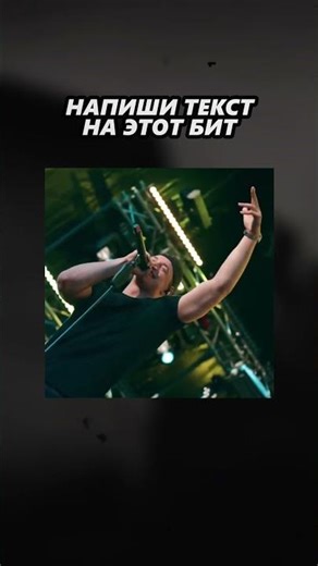 Macan x Брутто Type Beat #минусдлярэпа #macantypebeat #oldschooltypebeat