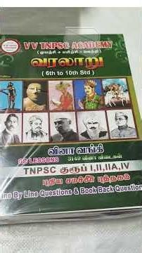 ₹3550 Outsource Books order | Packing Video