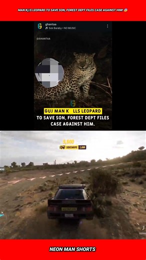 Man k¡||s leopard to save son, forest dept files case against him! 😰 #shorts