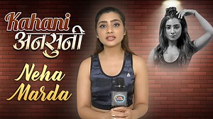 Neha Marda EXCLUSIVELY talks to Telly Masala about what inspired her to get in to acting, ups and downs in her career, handling stardom, love life, success & more in our special segment 'Kahani'. Watch the video now. | Telly Masala