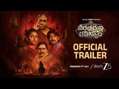 Veerabhadruni Rahasyam | Official Trailer | Telugu Zee 5 Original | Annie, Raghu |Premieres 3rd July