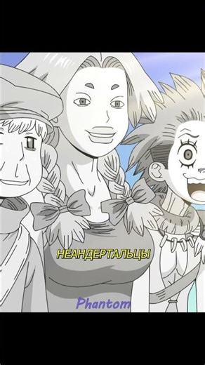 Senku Started Putting Together a Refrigerator😁| #anime #edit #animemoment