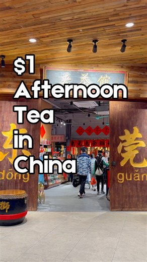$1 Afternoon Tea at an Old-School Chinese Teahouse