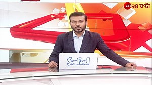 Modi on Ganga: দূষণে স্নানেরও অযোগ্য গঙ্গা, পরিষদ বৈঠকে প্রধানমন্ত্রী থাকতে পারেন মুখ্যমন্ত্রীও #ganga #narendramodi #zee24ghanta | Zee 24 Ghanta