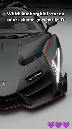 The Ultra-Rare Lamborghini Veneno Roadster 🤍🔥