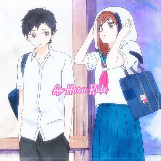 ✩Futaba x Kou ❤️☔ | Ao Haru Ride Episode 1 #bluespringride #aoharuride #anime