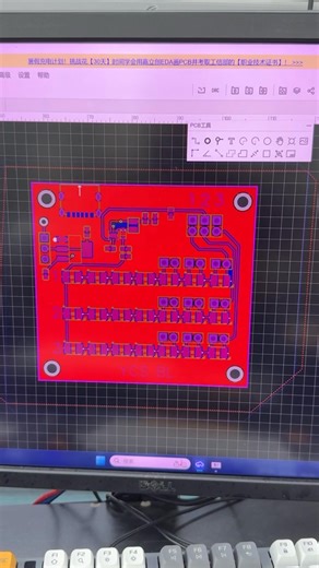 169 reactions · 11 comments | Enlarge each circuit unit to make circuit knowledge easier to understand | Ycs Yang | Facebook