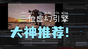 【国语】Rokoko动作捕捉优秀案例-社区精选：粉丝影片｜Rokoko教程