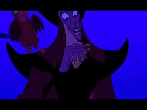 Gazeem - Aladdin -