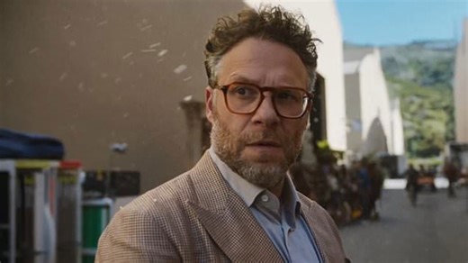 The Studio teaser trailer