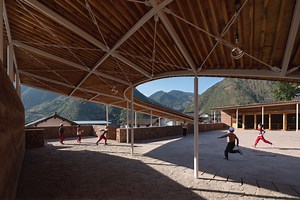 “Heart of Yongan” Community Center / TJAD
