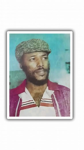 🎶 Celebrating the soulful voice of Ali Birra, the legend who brought Oromo music to the world! His melodies live on forever. 🌟 #AliBirra #OromoMusic #EthiopianLegend #MusicIcons