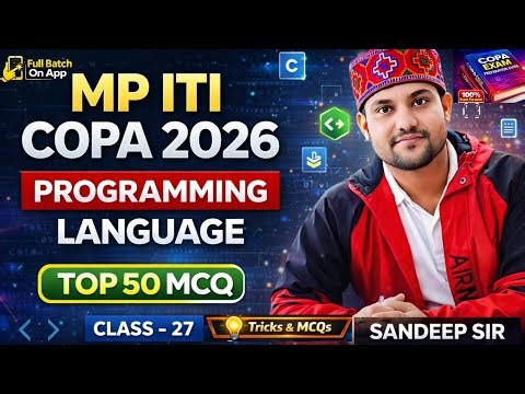MP ITI TO COPA MCQ 2026 | PROGRAMING LANGUAGE MCQ 2026 | ITI TO PROGRAMMING LANGUAGE MCQ l MP ITI