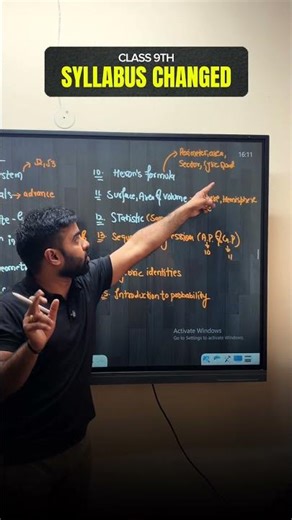 Class 9 Maths Syllabus Changed! 😱 10th & 11th Topics Added 🔥 #class9maths #newsyllabus #cbseupdates