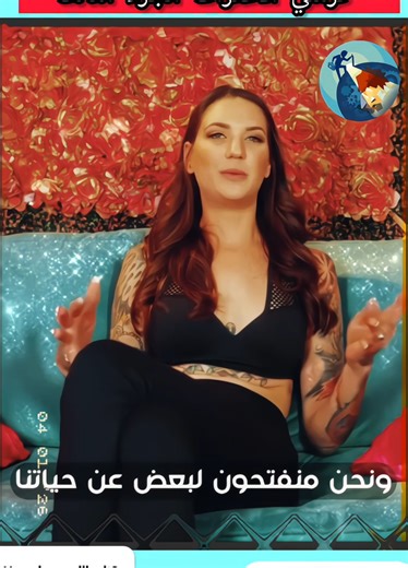 #foryou #treanding #girls #loveyoutiktok eyou