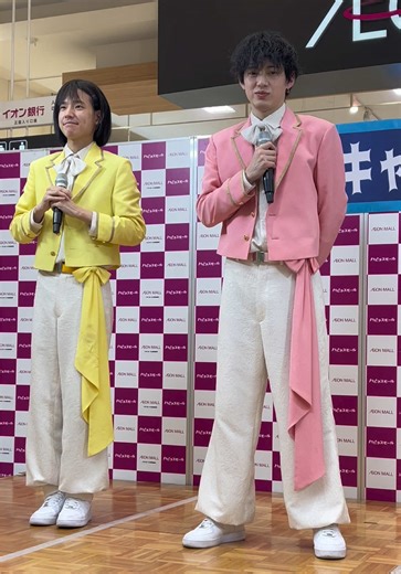 ほんまやで⭐︎なんでやねん⭐︎しらんけどリリースキャンペーンinイオンモール佐野新都市🍜モナキについての説明になります💛🩷💙🧡@モナキ #モナキ #ほんまやでなんでやねんしらんけど #サカイjr #おヨネ #ケンケン