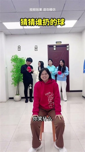 Office Stress Relief: Hilarious Mini-Games That'll Make YouLaugh