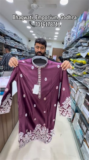 Sumit .A. Ramchandani on Instagram: "Daman work premium kurta 🔥 Ase hi Latest aur Trending collection ke liye humari shop pe visit kare 🙏🏼 📞7016178741 📍kalal darwaja , nagarpalika road , Godhra , Panchmahal #godhra #menswear #kurtapajama #weddingcollection #bhagwatiemporiumgodhra"