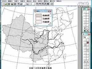 mapinfo绘图指南2视频