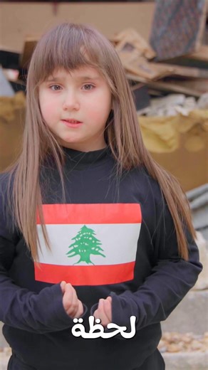 We in Lebanon are doing it again and everyone's upset 🥹 #viral