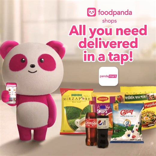 7K views · 315 reactions | 樂Going out for groceries? Sit back down and order everything you need from pandamart & foodpanda shops. Get great deals delivered super-fast! Order now: www.foodpanda.com.bd | foodpanda | Facebook