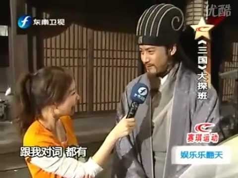《三國》劇組大探班 陸毅諸葛亮感情流露靠自己 Three Kingdoms behind scenes