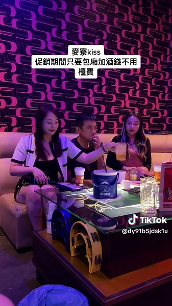 Engaging Conversations on a Cozy Couch Setting