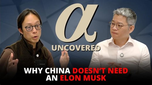 Why China Doesn’t Need an Elon Musk | Alpha Uncovered x Yat Siu (Part 2) | Animoca Brands
