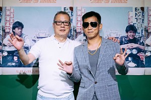 兩主角都出事！顏正國入獄、譚志剛車禍亡　《少年安》導演：巨大衝擊 | ETtoday星光雲 | ETtoday新聞雲