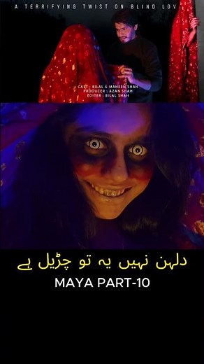 Aahat New Episode | Horror Show 2024 | Aahat New Episode 2024 | #aahat Horror Films