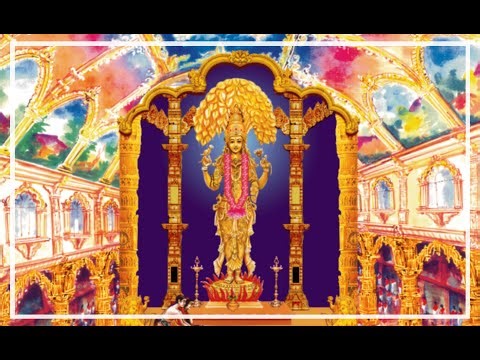 Sri Vasavi Devi Purana | 17th Adhyaya | Rendered by Smt. Lakshmi Srinivas