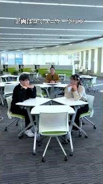 勝てるゼミの3つの理由#阪南大学#半端ないゼミ