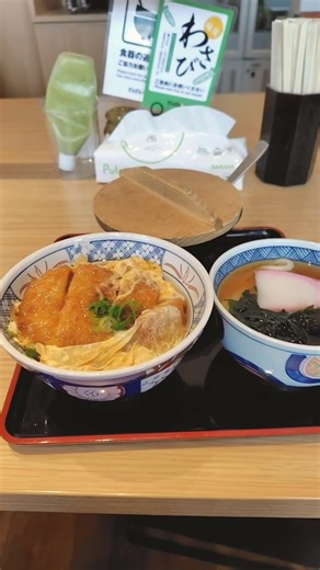 かつ丼定食、どんどん柳井店