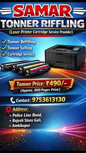 computer Basic Tarnning, youtube channel, computer class, #food , cooking vlog, india, computer