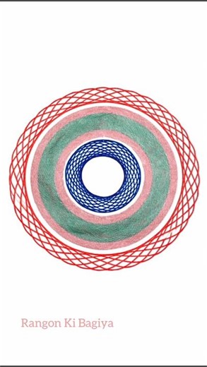 Beautiful Spirograph Design Drawing 🎨 | Easy Circular Pattern Art #art #spirograph #ytshorts