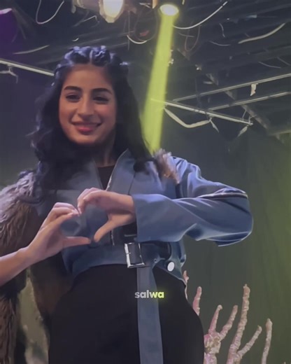 Celebrating Rahaf Mohammed's Journey and Achievements