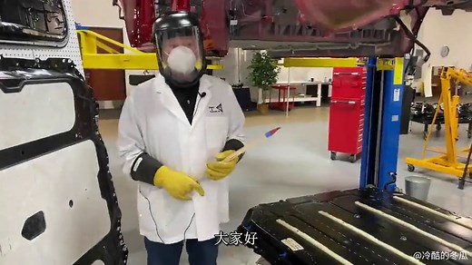 特斯拉model y电池包初步拆解、Pyroswitch爆炸熔丝拆解视频