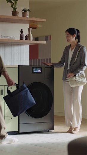 This video introduces the Bespoke AI Laundry Combo, an all-in-one washer dryer with advanced voice control for easy, hands-free laundry. Want to simply say, “Set the finish time of the washer to 6 PM” and have it done? With voice activation, simply ask and get instant answers. The AI Home’s 7" wide smart touch screen lets you monitor and control multiple smart appliances right from one screen. Set laundry end times by voice, check appliance status, and enjoy seamless integration with your smart 