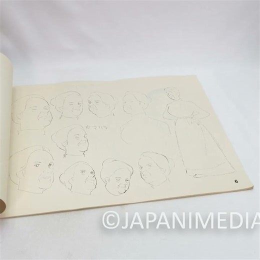 Anne of Green Gables Akage no Anne Anime Character Design Book 1979 Japan