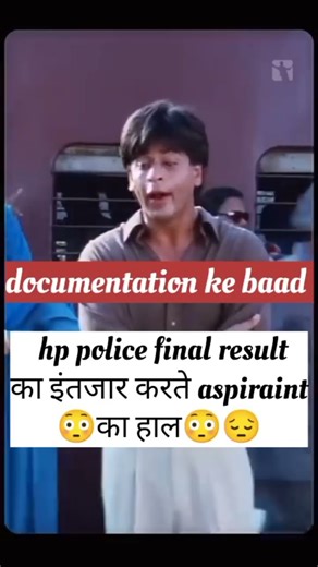 hp police final result 2025 ka intejaar 😇🥴😖😮